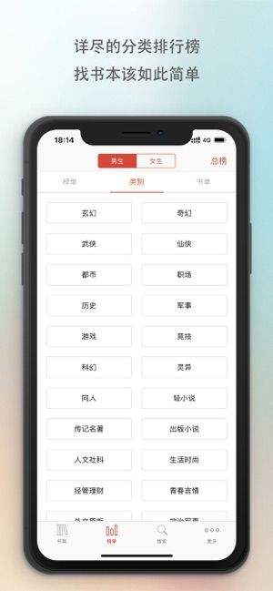 万族之劫txt下载