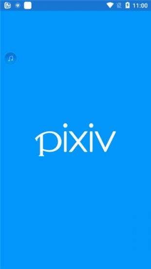 pixiv网页版