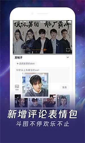 蜜瓜电影网手机版下载