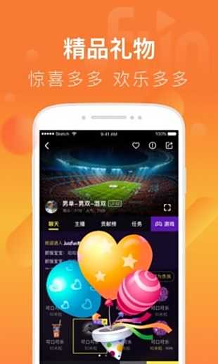 抓饭直播在线观看