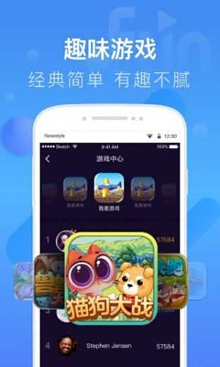 抓饭直播在线观看