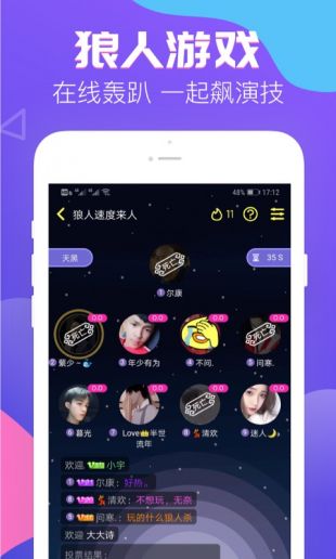 中国二手车城—爱游戏官网app下载ios