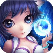 寻道回合无限元宝下载