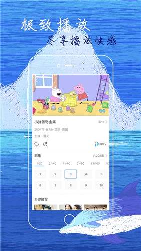 今日影視免費觀看電影大全