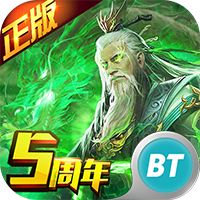 啪啪三国破解版下载