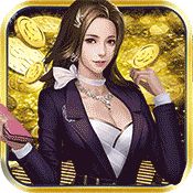 金融风暴Online无限元宝下载