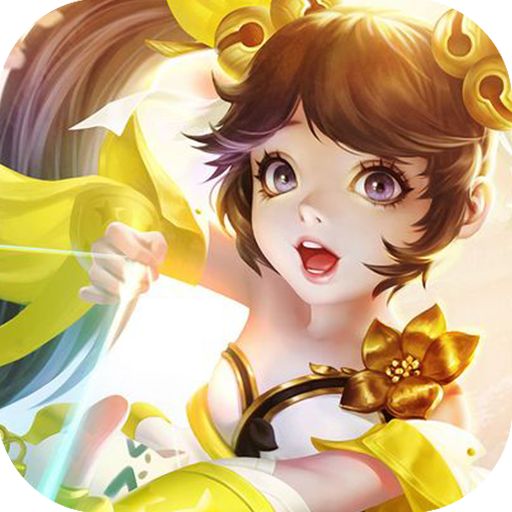 王者之师手游下载