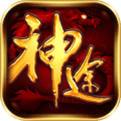 剑灵神途
