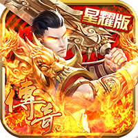 热血一刀无限元宝版