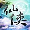 仙侠online2019公益服下载