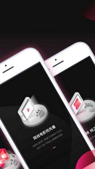 五杀影院完整版电影在线观看