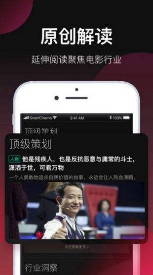 五杀影院完整版电影在线观看