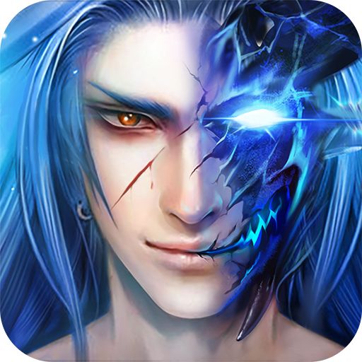 剑凌苍穹超V版官方下载