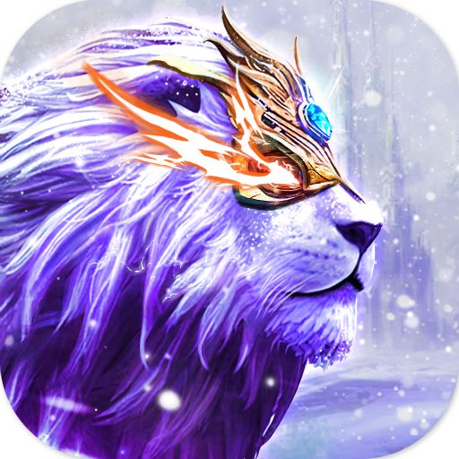 天使圣域至尊版苹果版下载