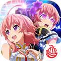 东京偶像计划安卓版下载