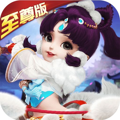 中尧一飞冲天BT版下载