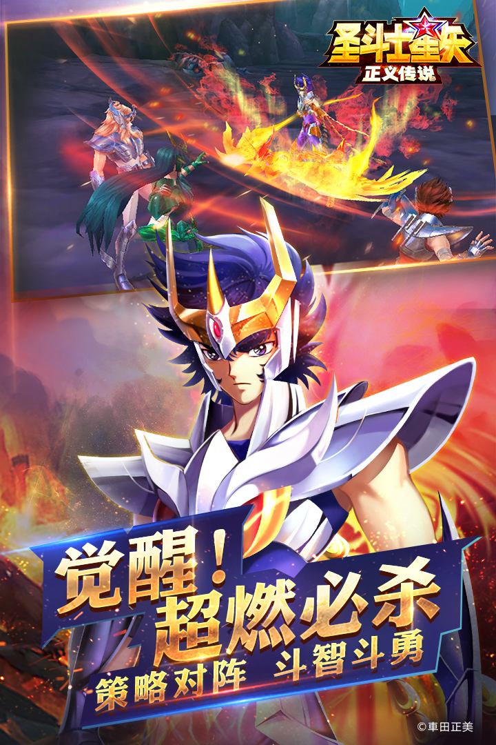 二次元卡牌对战：游戏行业的最新风向