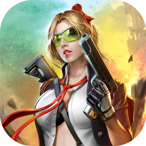 王者英雄之枪战传奇星耀版