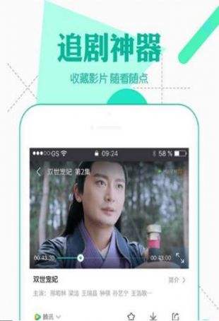 小莉影院大全官网免费追剧