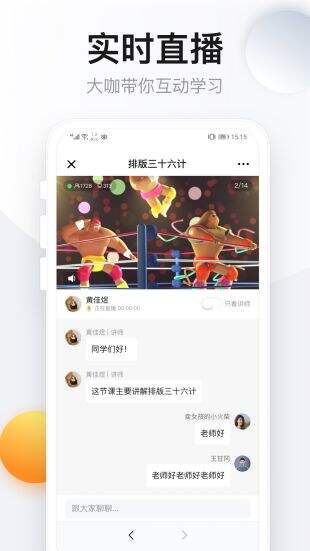 安卓版本9.0以上 5cd93e574db556217950b72a38453f99.jpg