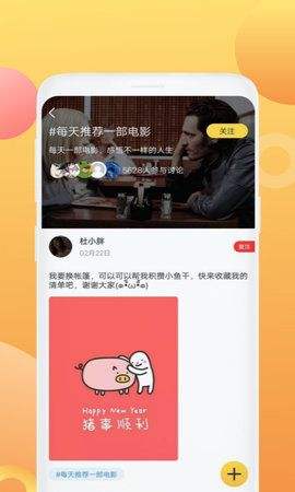 日剧屋电视剧免费在线观看