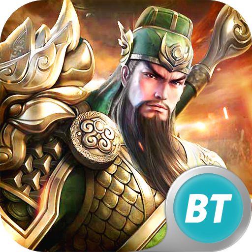 无双三国志手游破解版