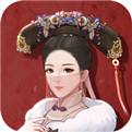 延禧宫秘传手机版下载