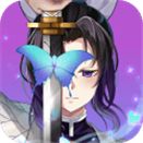 少年封印师手游下载