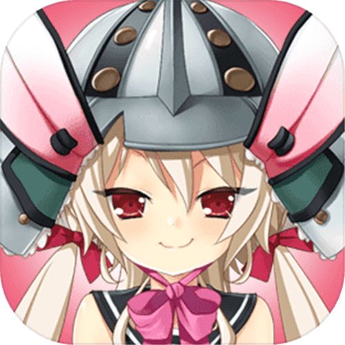 蜜糖世界：恋姬无双下载安装