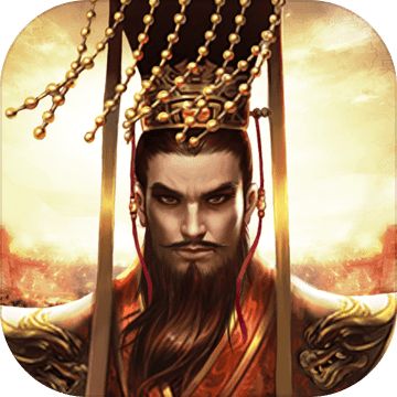 王者光辉陈寿版安卓下载