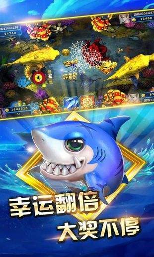 首页 游戏库 鱼丸游戏 *免费捕鱼大奖赛,全天开放,龙宫夺宝火热进行中