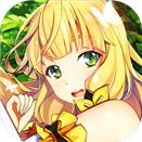 新版驯龙物语下载