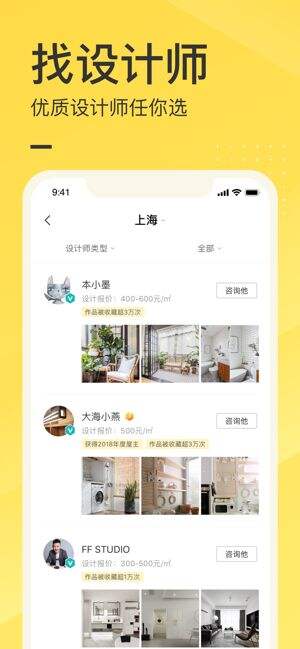 188金宝博官方网站- 188金宝博APP- 188金宝博在线娱乐2025年中国IC设计行业市场前景预测研究报告