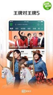 赘婿电视剧第23集在线观看免费