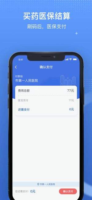 263d2d3eed9729372c41a8256d4ba950.jpg@q_80