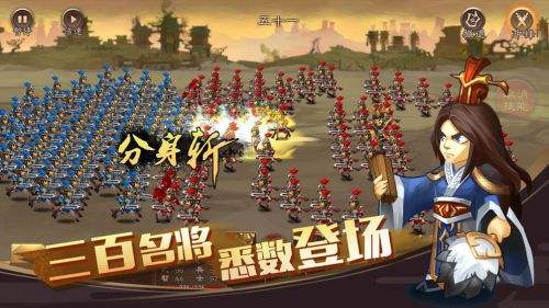 三国志8安卓版中文版 三国志8威力加强版下载 特玩手机游戏下载 三国志8安卓版中文版 三国志8威力加强版下载 特玩手机游戏下载
