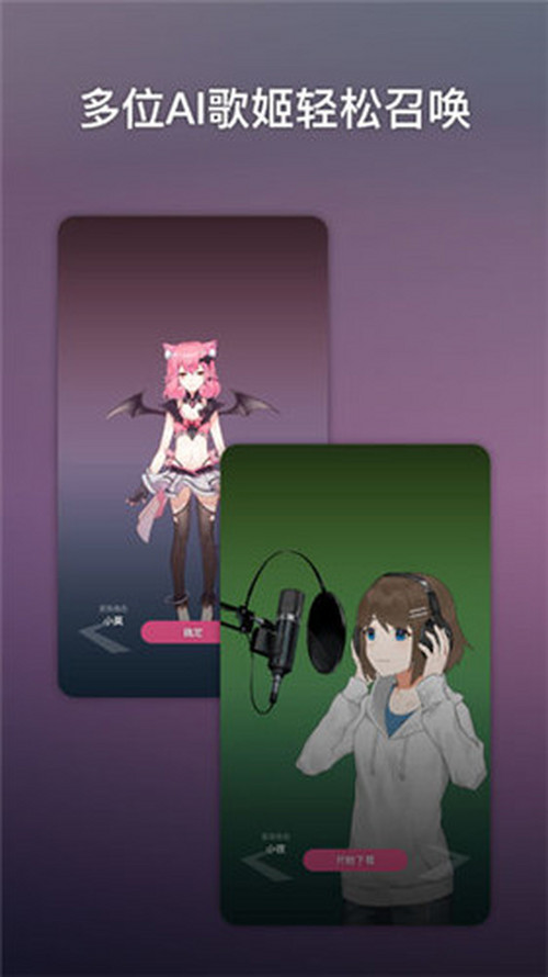 ACE輧׿ʱУ׿ʱ[ͼ]ͼƬ2