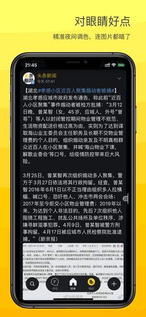 [vtoken最新版本下载]vtoken下载app137