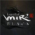 传奇2black