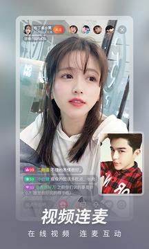 彩色直播在线观看