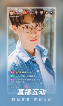 彩色直播在线观看