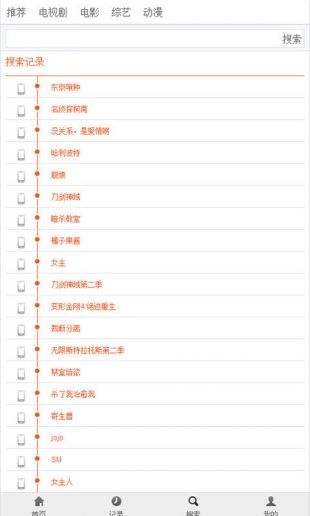 布米米影视在线观看