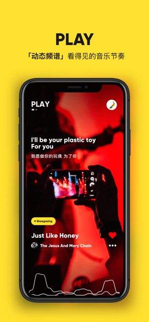 MOO音乐官网下载