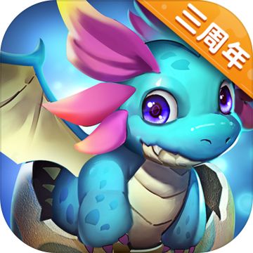 星辰奇缘九游下载