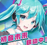 皇家骑士300自走棋BT版