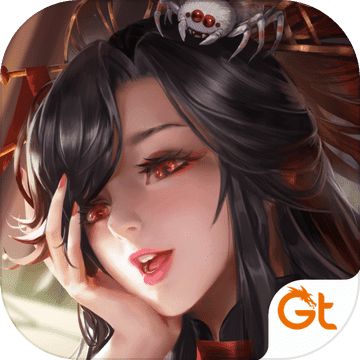 神都夜行录下载地址