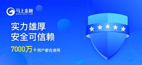 安逸花安卓版下载安装