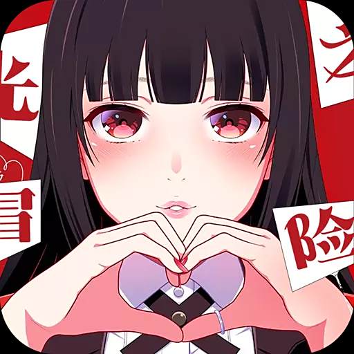 光之冒险手游下载