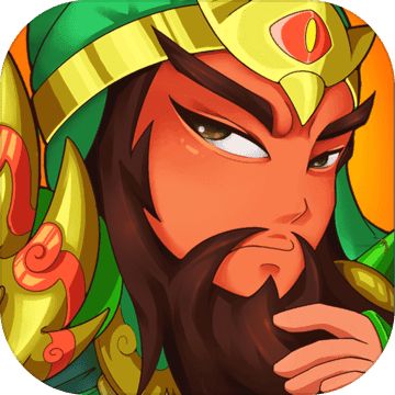 游戏非常三国志下载安装