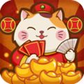天天撸猫红包版下载